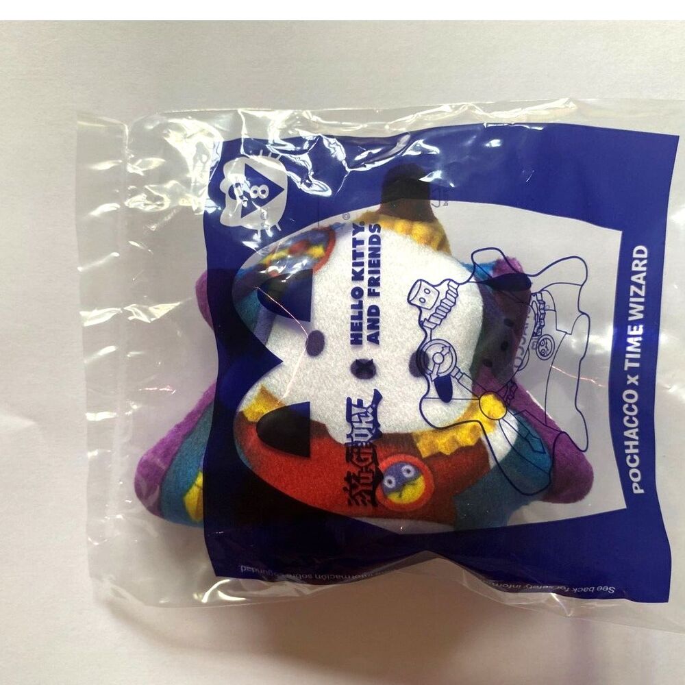 McDonald's Yu-Gi-Oh! X Hello Kitty and Friends Toy #8 Pochacco X Time Wizard